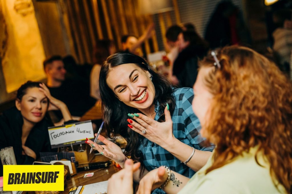 Как подготовиться к квизу